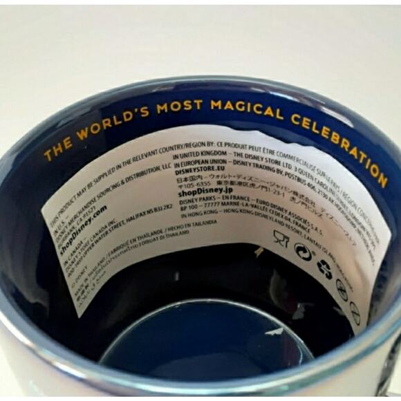 Disney Parks WDW 50th Celebration Magic Kingdom Coffee Mug Holographic Navy NWT - Picture 6 of 6